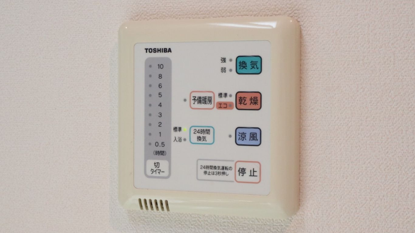 浴室乾燥機