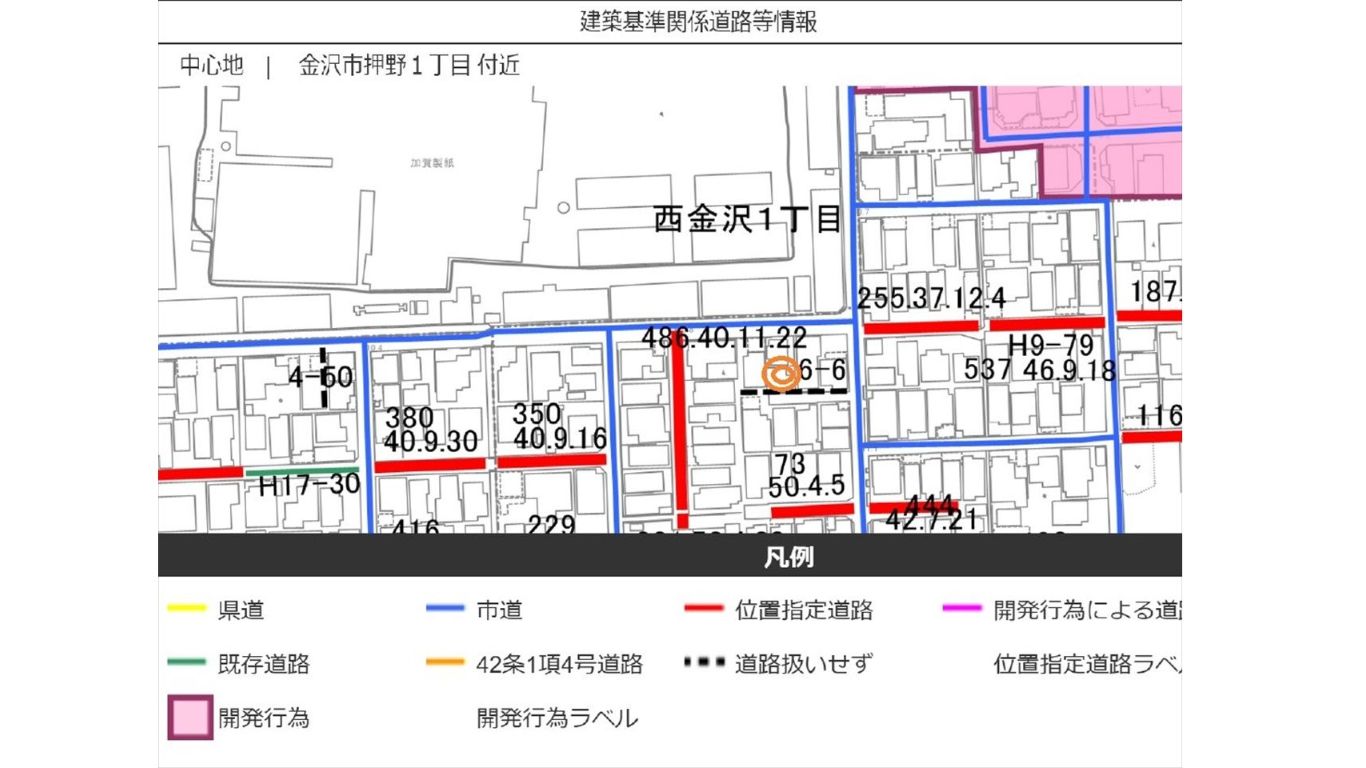 建築基準関係道路等情報