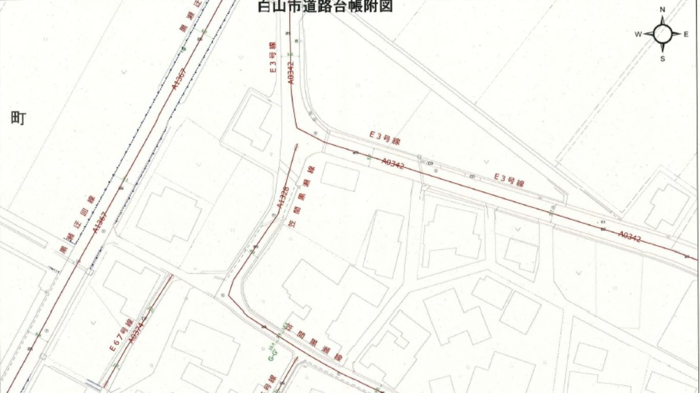 道路台帳