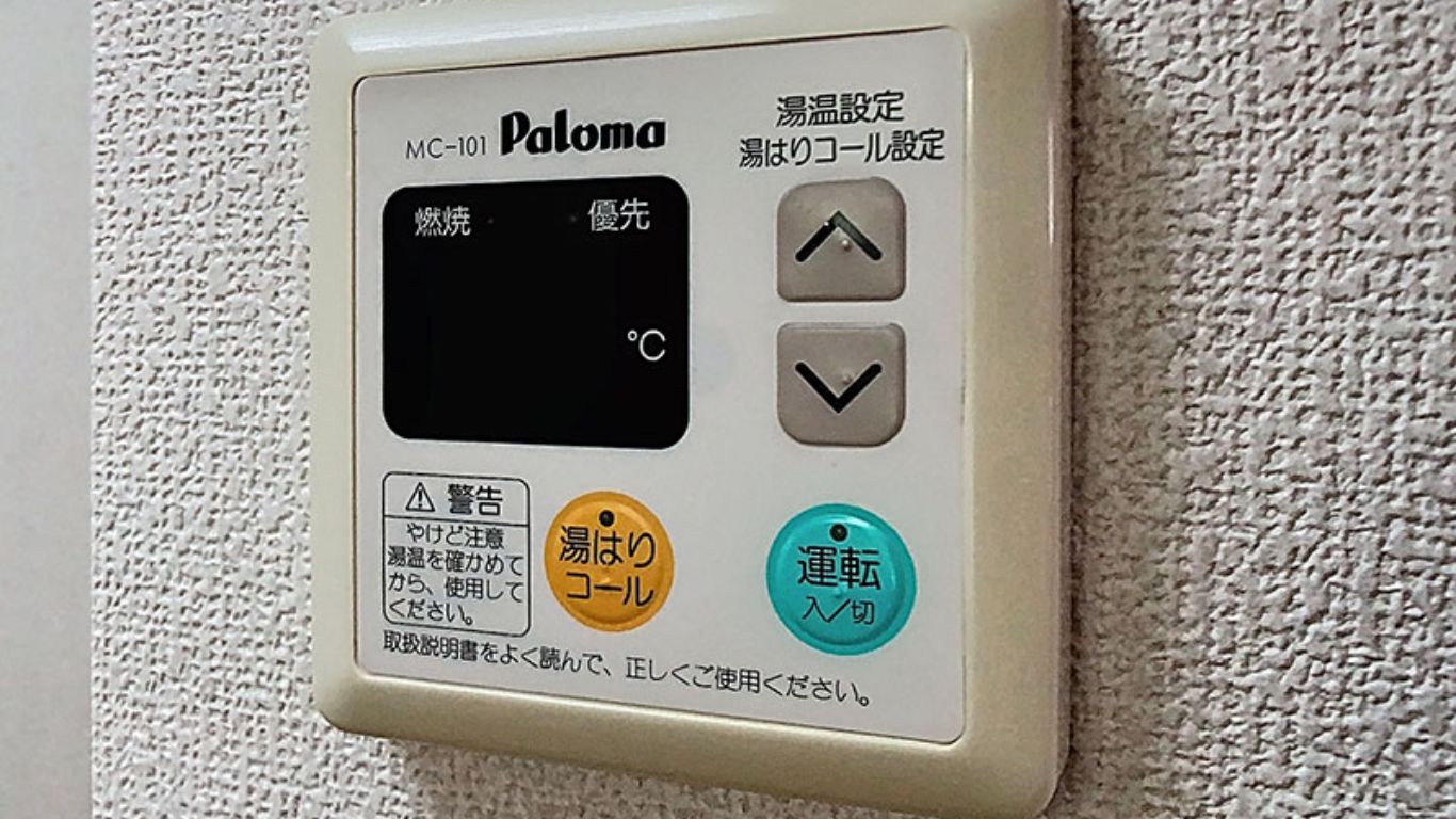 給湯パネル
