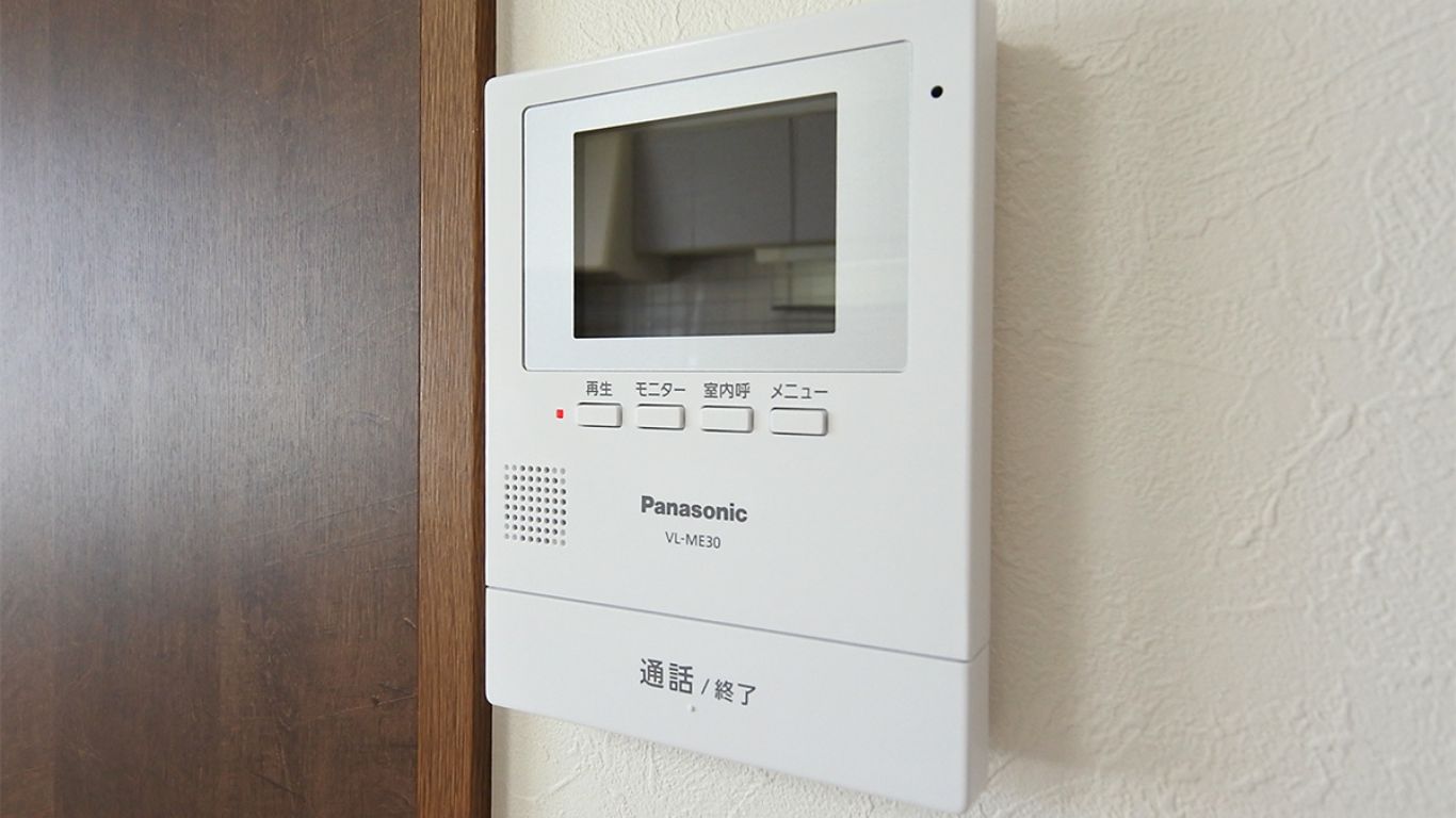 内観