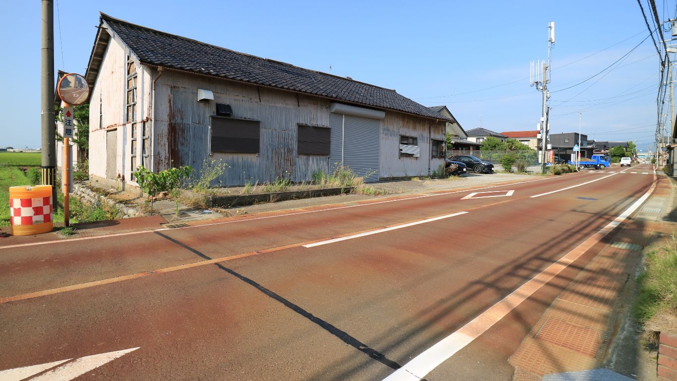 前面道路