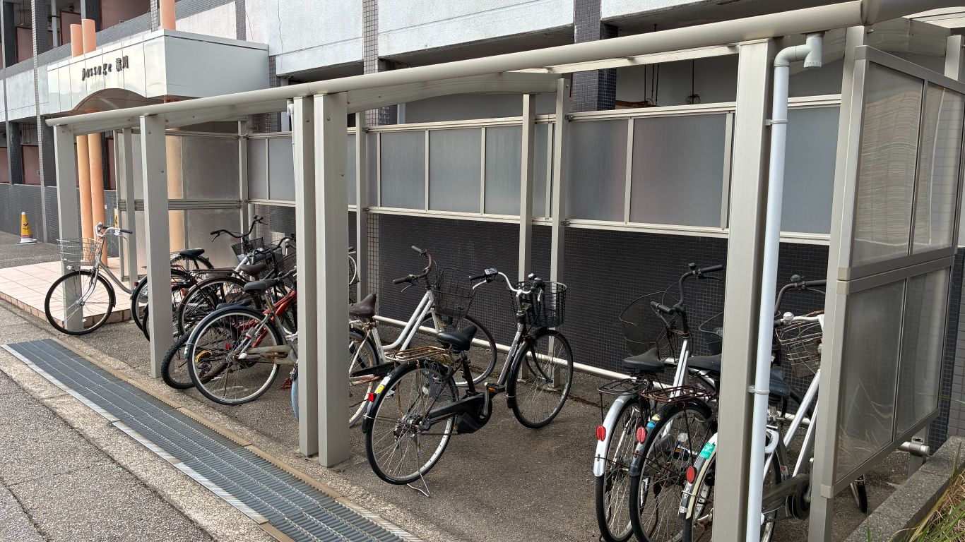 共用部