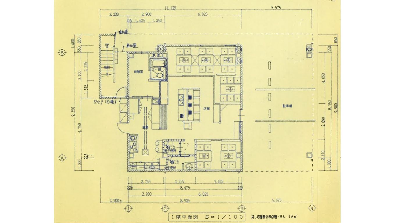 1階平面図